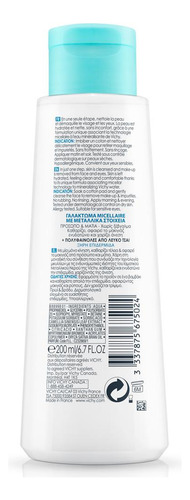 Leche Vichy Micelar Piel Seca 200 Ml