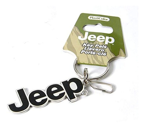 Llavero Con Logotipo Jeep Esmaltado