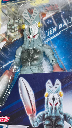 Ultraman Figura De Ação Do Baltan Bandai Namco Altura 15 Cm