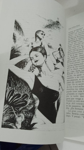 Las Niñas Bien / Guadalupe Laoeza (usado, Año 1994) (Usado)