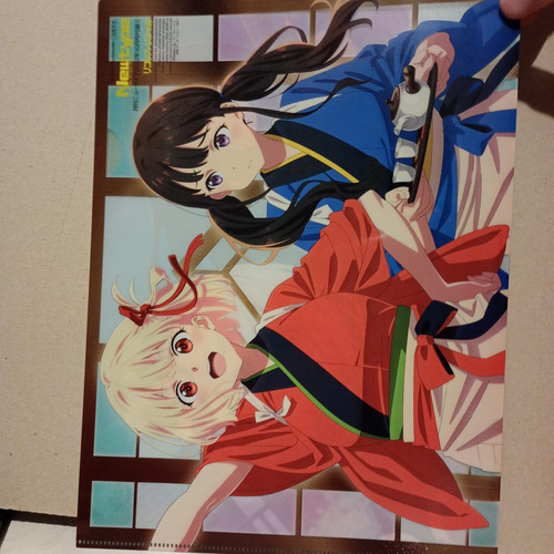 Newtype Magazine (octubre 2022 - Portada Lycoris Recoil)