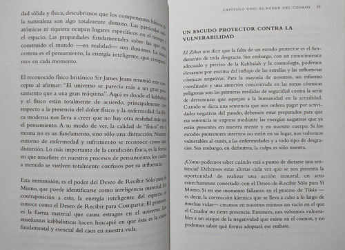 El Poder En Tí. Sabiduría Kabalistica. Kabbalista Rav Berg