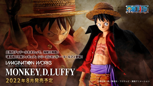 Imagen 7 de 9 de One Piece Monkey D. Luffy Imagination Works Figura De Acción