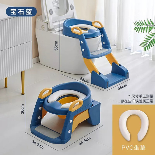 Asiento Adaptador Escalera Plegable - Pelela 2 En 1 Wc Niños