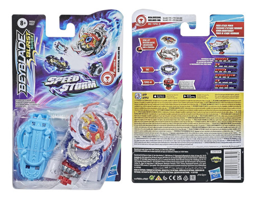 Beyblade Burst Surge Speedstorm Kolossal Helios H6 Spinning