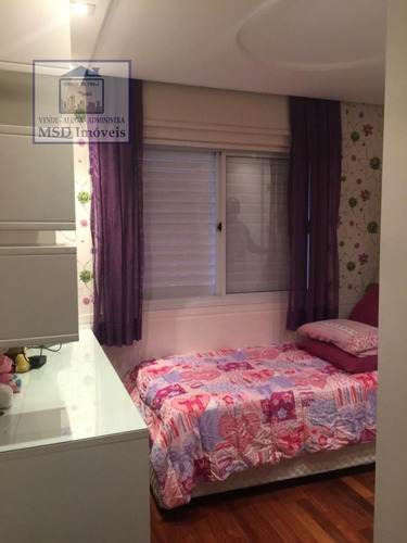 Imagem 23 de 30 de Apartamento A Venda No Bairro Vila Augusta Em Guarulhos - - 2088-1