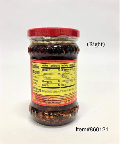 Imagen 2 de 3 de Lao Ma Gan Picante Chile Crujiente 7,41 Oz (210g)