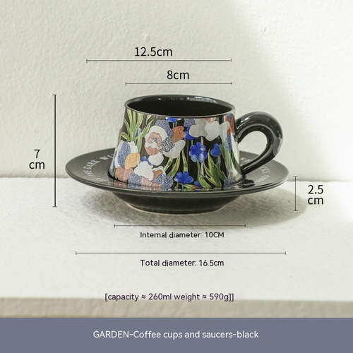 Set De Café Garden, Color Blanco, 260 Ml, Estilo Retro, Acua