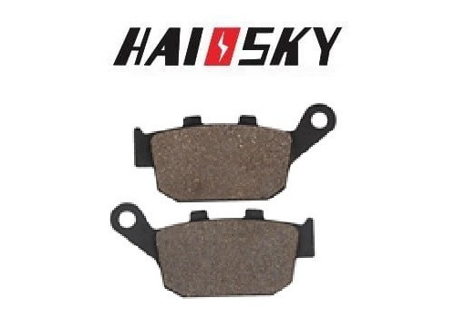 Pastilla De Freno Trasera Cb500x Marca Haiosky