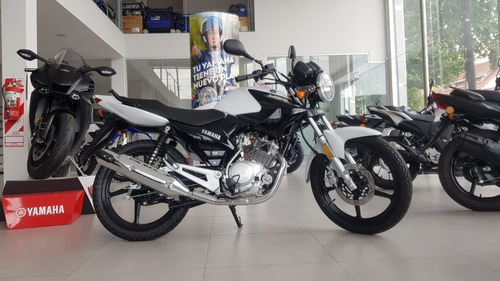Imagen 21 de 23 de Yamaha Ybr 125 Ed 0km Automoto Lanus Creditos Solo Con Dni !