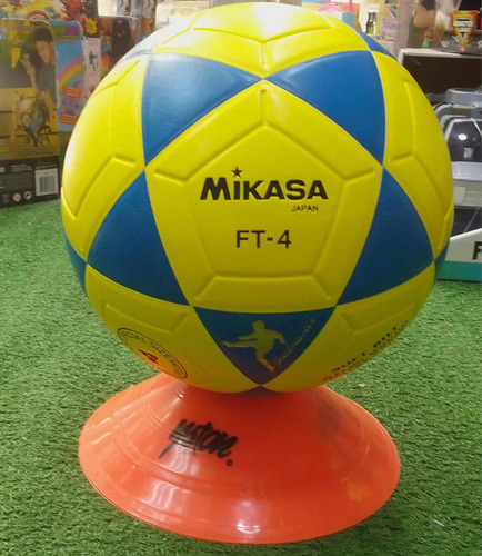 Balon Fútbol Mikasa