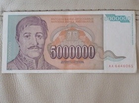 Billete De Yugoslavia De 5000000 Dinara 