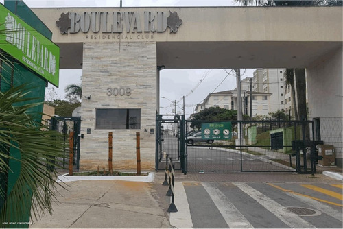 Imagem 10 de 15 de Apartamento Para Venda Em Guarulhos, Água Chata, 2 Dormitórios, 1 Banheiro, 1 Vaga - 1175_1-1797287