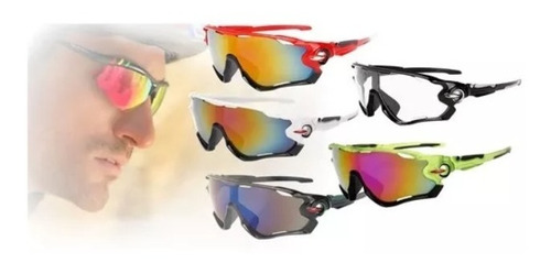 Pack 6 Lentes Polarizados Ciclismo Mtb Rigwarl Uv400