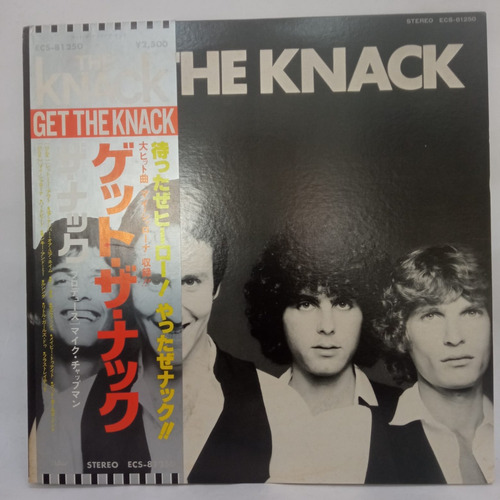 The Knack Get The Knack Vinilo Japónes Obi Usado Musicovinyl