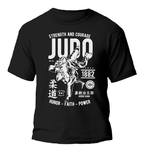 Remera Judo Dibujo Diseño Único 100% Algodón 20/1 Premium