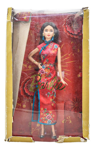Barbie Signature Año Nuevo Chino Mattel Cd