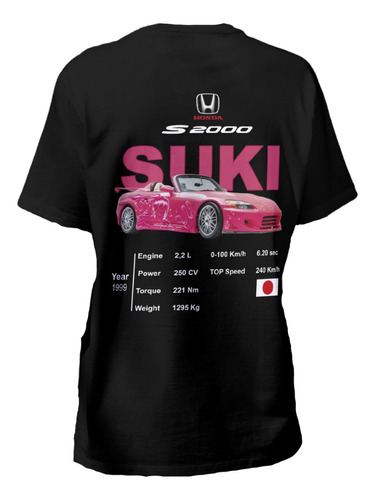 Polera Unisex Honda S2000 Suki