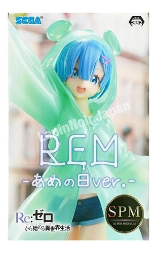Re Zero - Sega - Spm - Rem Candy Day Ver