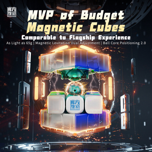 Cubo Mágico 3x3 Rs3m V5 Meglev Con Núcleo Esférico Con Reves