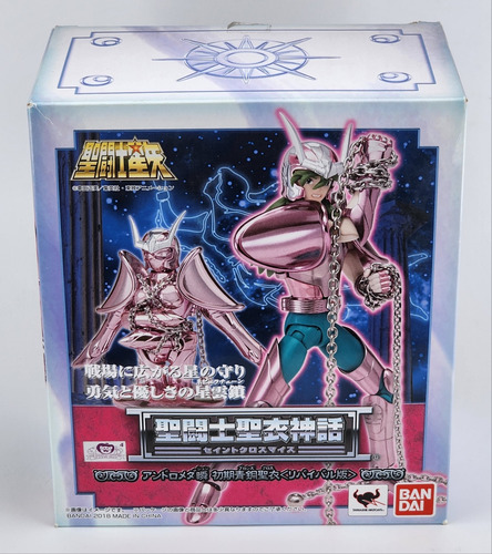 Shun De Andromeda V1 Revival Myth Cloth Dam Caja Sellada (Usado)
