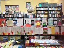Comprar El Oficio De Narrar - Autores Varios, De Es, Vários. Editorial Alfaguara En Español