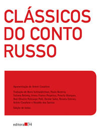 Libro Classicos Do Conto Russo 03ed 19 De Varios Autores Ed