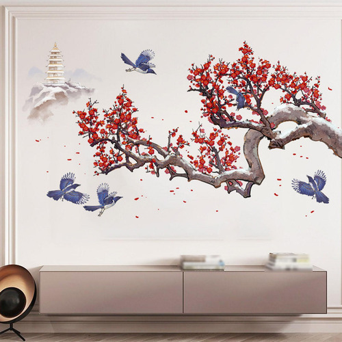 Pegatinas De Pared De, Murales Autoadhesivos, Arte De La