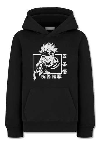 Buzo Satoru Gojo - Unisex - Anime Jujutsu Kaisen Otaku