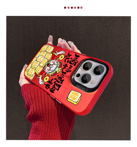 Fundas Para iPhone Smooth Sailing And Prosperity God 16 New Ye
