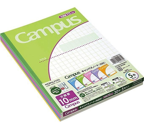 5 Libros Pakkuno-30s10x5 Kokuyo Notas Campus De Rejilla B5 A