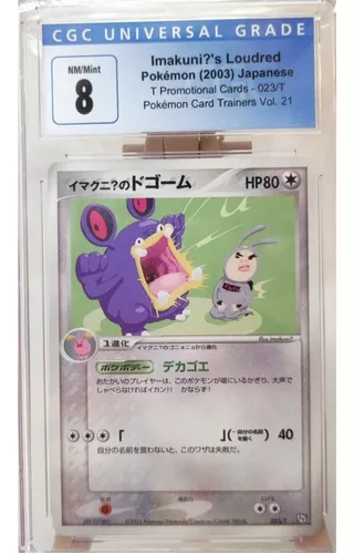 Pikachu Tcg Carta Foil Holográfica Edição Especial Aniversário 25