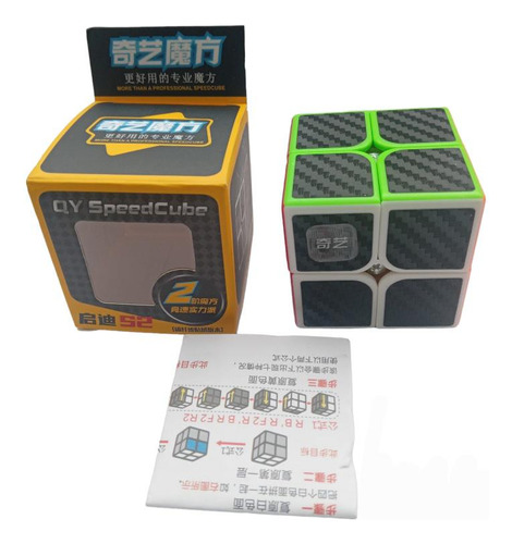 Cubo De Rubik 2x2 Fibra De Carbono Marca Qiyi Mo Fang Ge