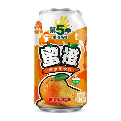 Gaseosa Asiática Bebida Naranja