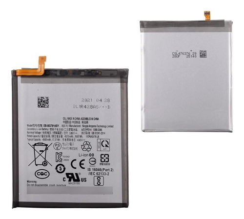 Batería Compatible Samsung S20 Fe + Adhesivo Regalo Dcompras