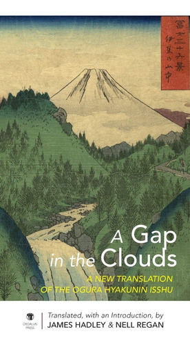 Libro:  A Gap In The Clouds