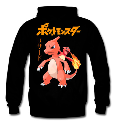 Poleron Pokemon - Charmeleon - Anime