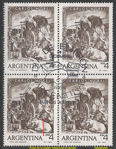 Argentina Gj 1290 M 698 C Morel Variedad Posi 41 1er Día