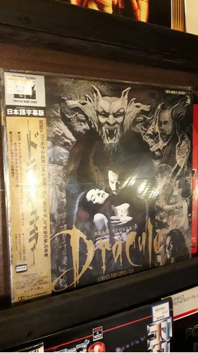 Disco Laser, Dracula, Edición Especial, Japones