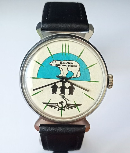 Reloj Mecánico Colección Ruso Urss Cccp 1970s Militar 