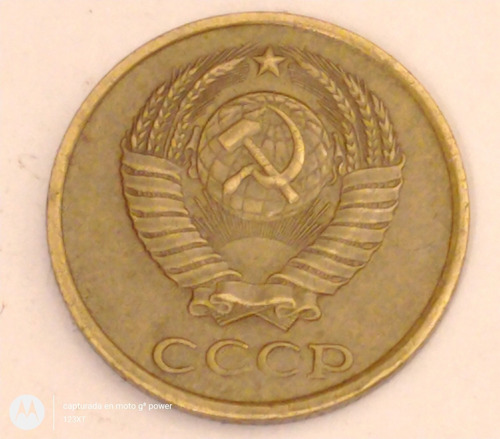 Moneda Urrs Unión Soviética Comunista 2 Kopek Bronce