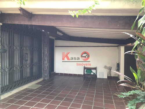Imagem 27 de 29 de Casa Com 3 Dormitórios À Venda, 254 M² Por R$ 1.300.000,00 - Ponta Da Praia - Santos/sp - Ca1229