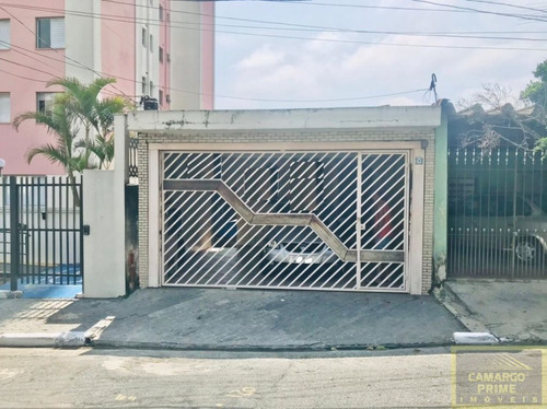 Imagem 1 de 13 de Casa À Venda Na Vila Domitila - Eb87357