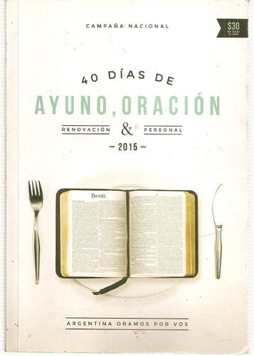 40 Dias De Ayuno Oracion 2015