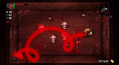 The Binding Of Isaac: Repentance Edição Limitada Ps4