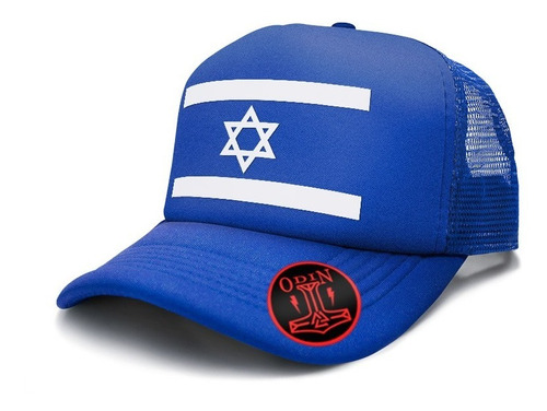 Gorra Personalizada Bandera De Israel