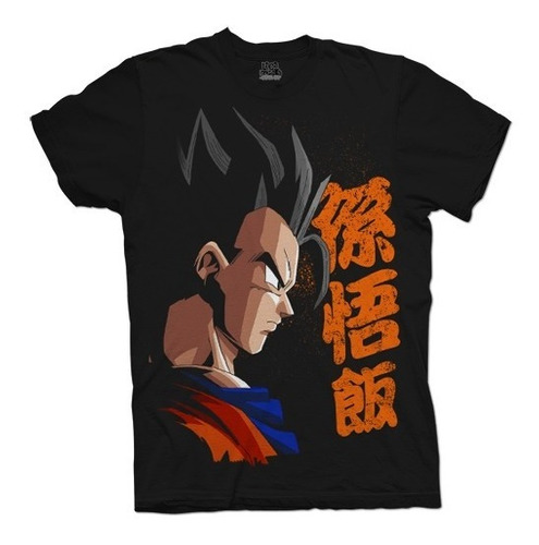 Camiseta Dragón Ball Z Super Goku Niño Hombre Mujer | Cuotas sin interés