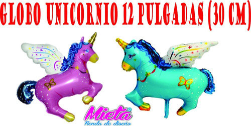 Globo Unicornio