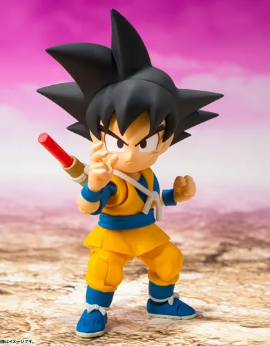 Figuras de goku mercadolibre sale