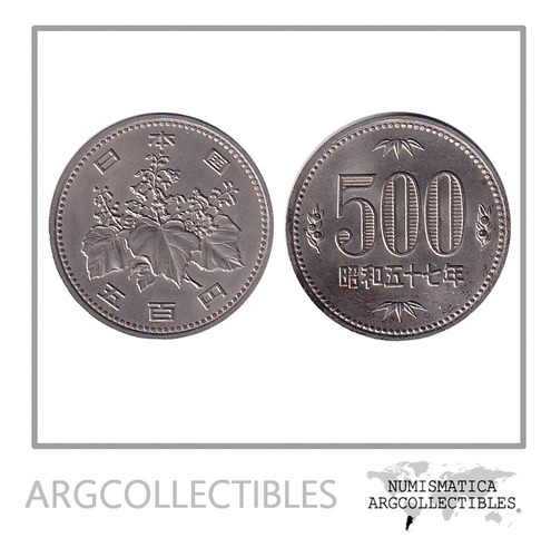 Japon Moneda 500 Yen 1982 Niquel Km-y-87 Xf